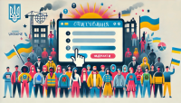 ОПИТУВАННЯ